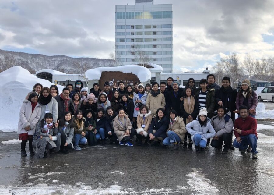 An Language School (Ikebukuro)