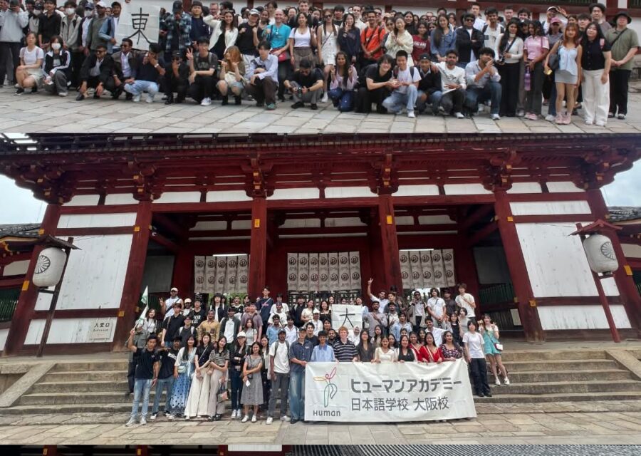 Human Academy Japanese Language School