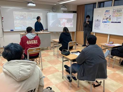 SCG Japanese Language School