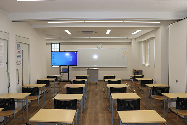 Kobe International Language School