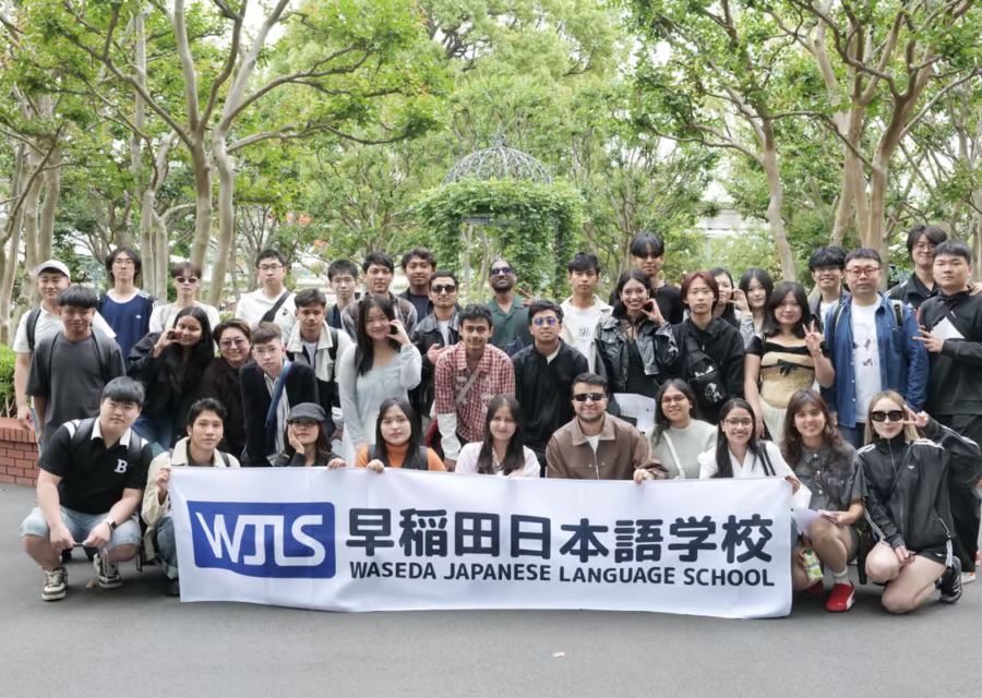 Waseda Japanese Language School