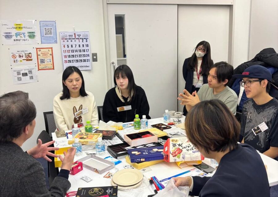 Human Academy Japanese Language School