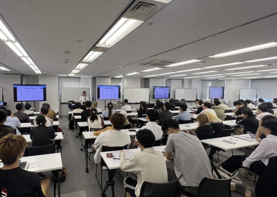 Human Academy Japanese Language School