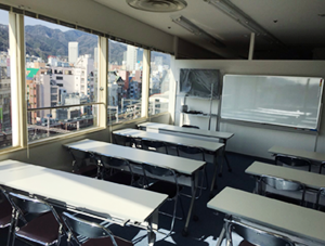 Mirai Japanese Language Institute
