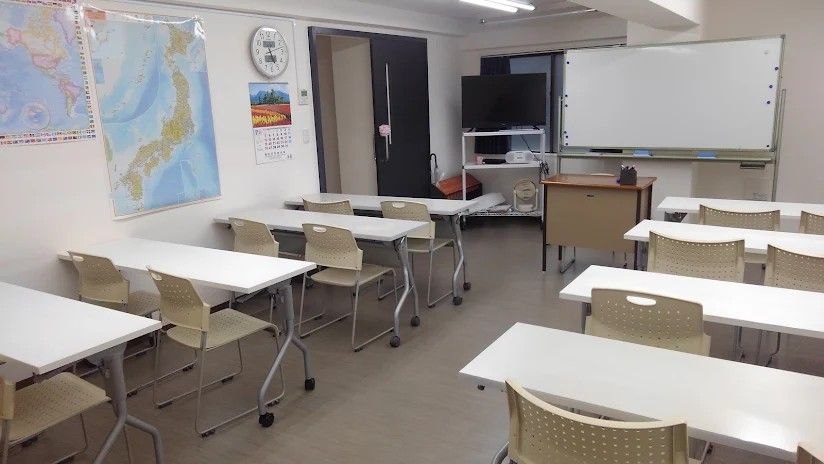 Kohwa Institute Of Japanese Language