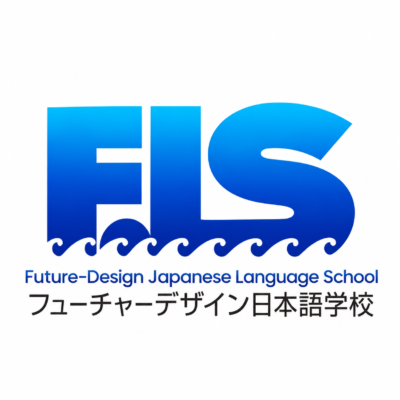 Future Design Japanese Language School