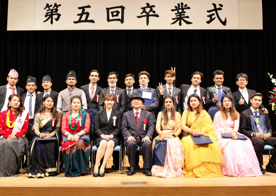 Step World Japanese Language School