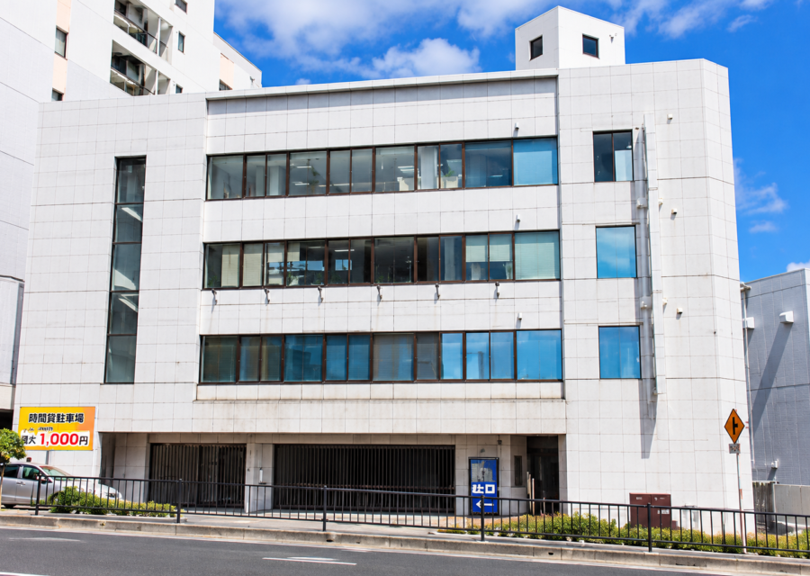 Step World Japanese Language School