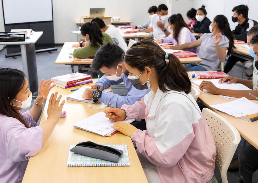 Saga Language Center