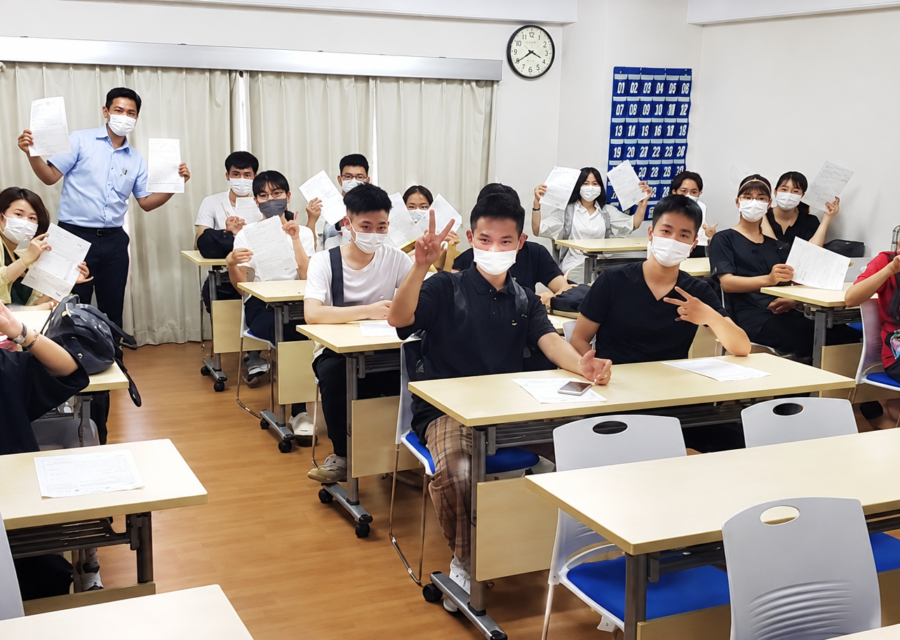 Abeno Japanese Language School