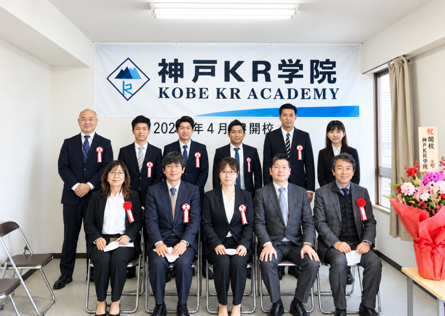 Kobe KR Academy