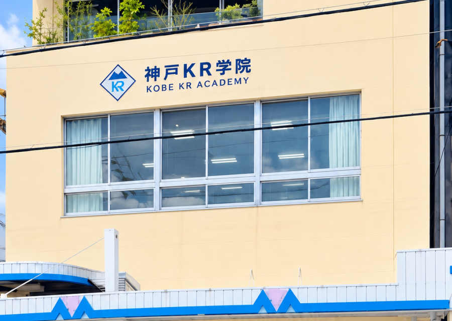Kobe KR Academy