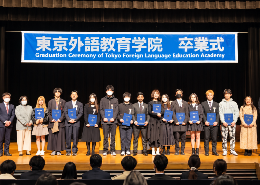 Tokyo Foreign Language Education Academy