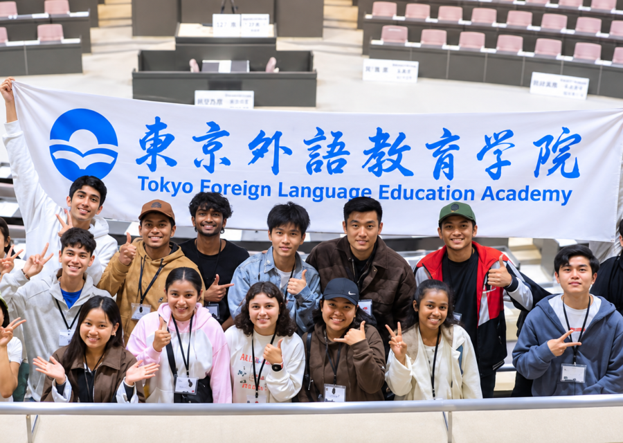 Tokyo Foreign Language Education Academy