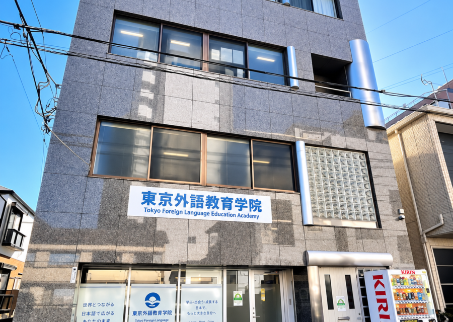 Tokyo Foreign Language Education Academy