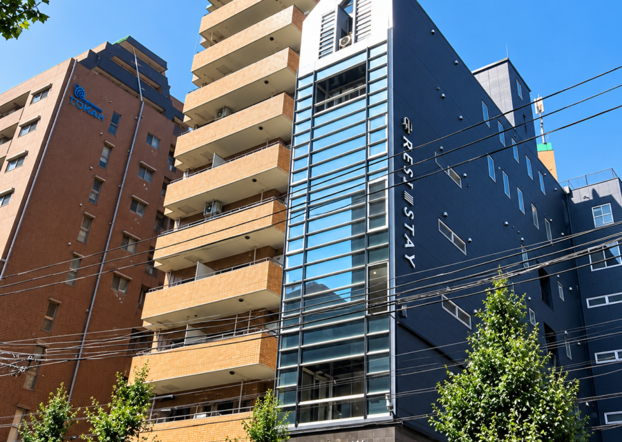 Nihongo Center