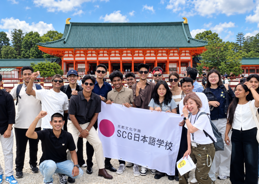 SCG Japanese Language School