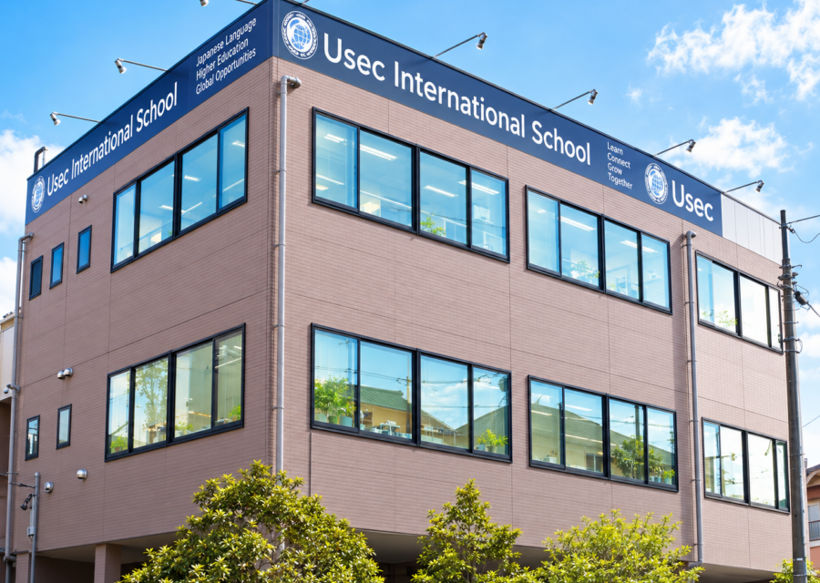 USEC International School