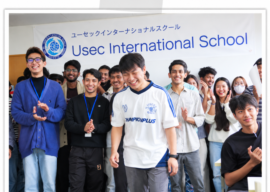 USEC International School