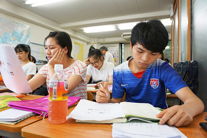An Language School (Narimasu)