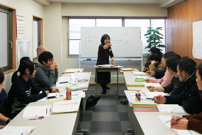 An Language School (Ikebukuro)