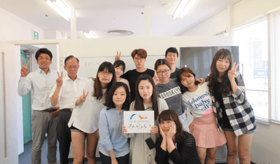 Mirai Japanese Language Institute