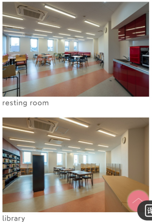 An Language School (Ikebukuro)