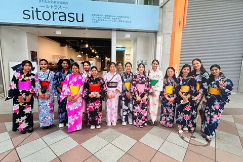 Nagasaki Japanese Language School