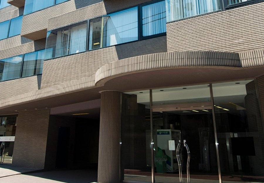 Human Academy Japanese Language School