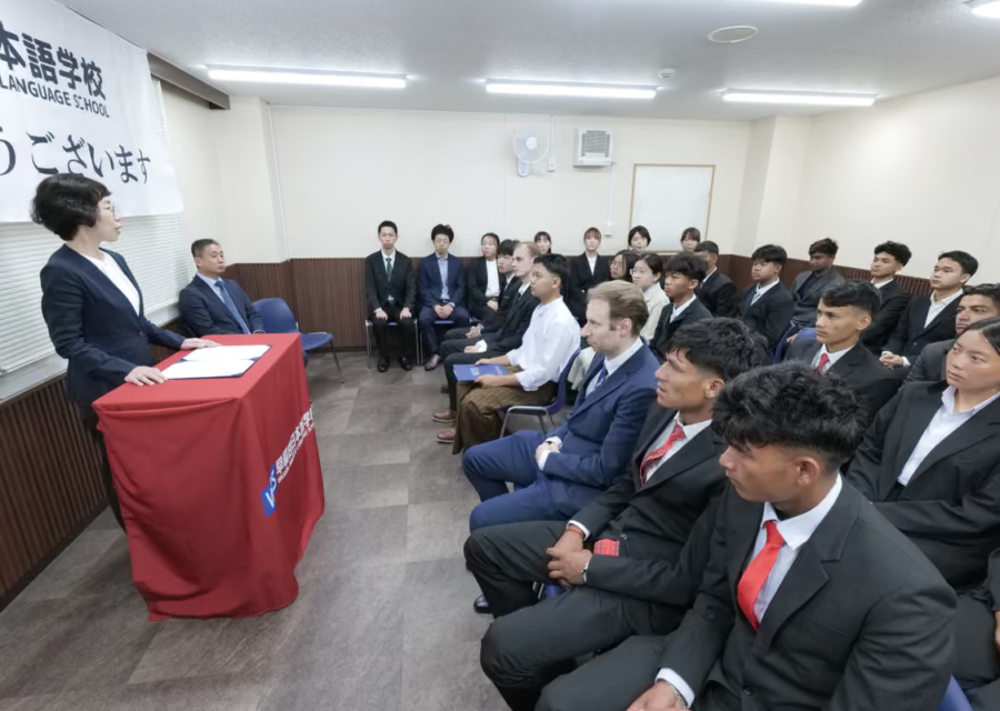 Waseda Japanese Language School