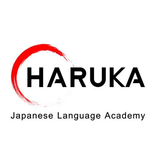 Kansai College Of Business And Languages — Japanese Studies