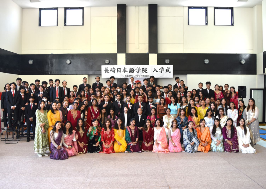 Nagasaki Japanese Language School