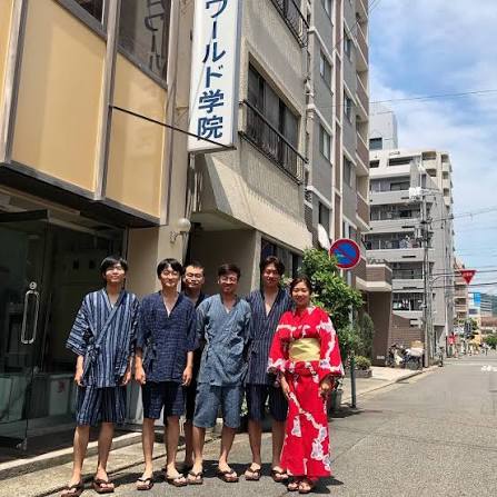 Kobe World Academy
