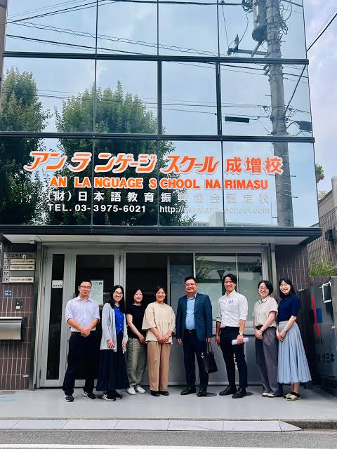 An Language School (Narimasu)