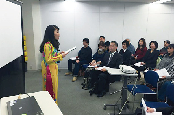 First Study Japanese Language School