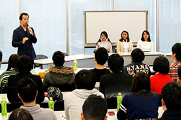 First Study Japanese Language School