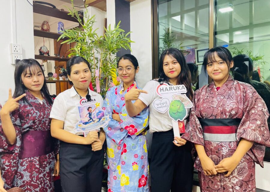 Haruka Japanese Language Academy