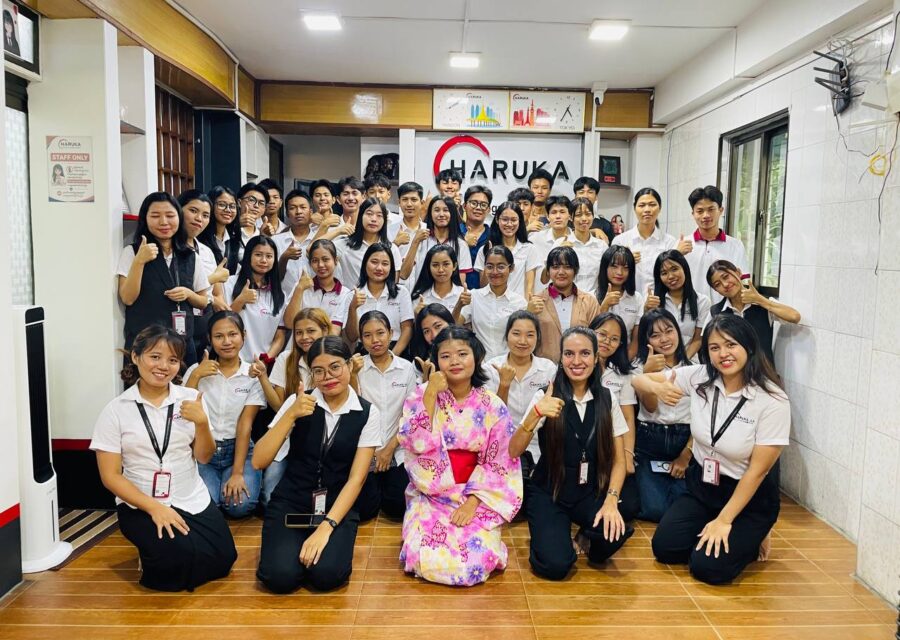 Haruka Japanese Language Academy