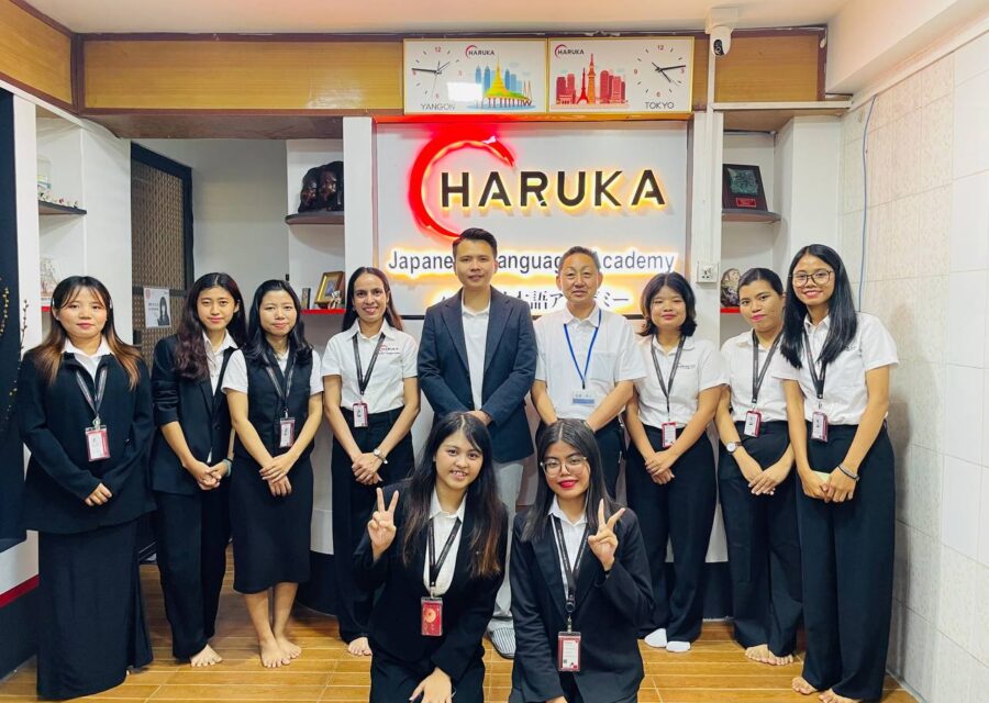 Haruka Japanese Language Academy