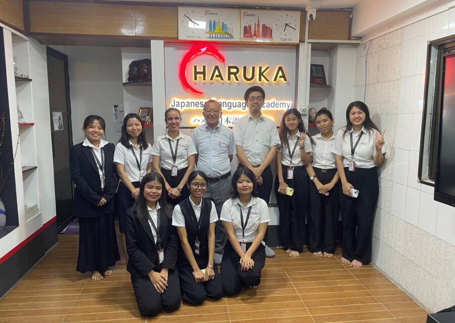 Haruka Japanese Language Academy