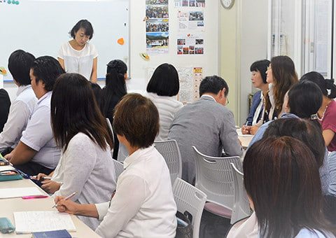 Tokyo International Japanese School
