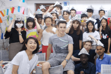 Tokyo International Japanese School