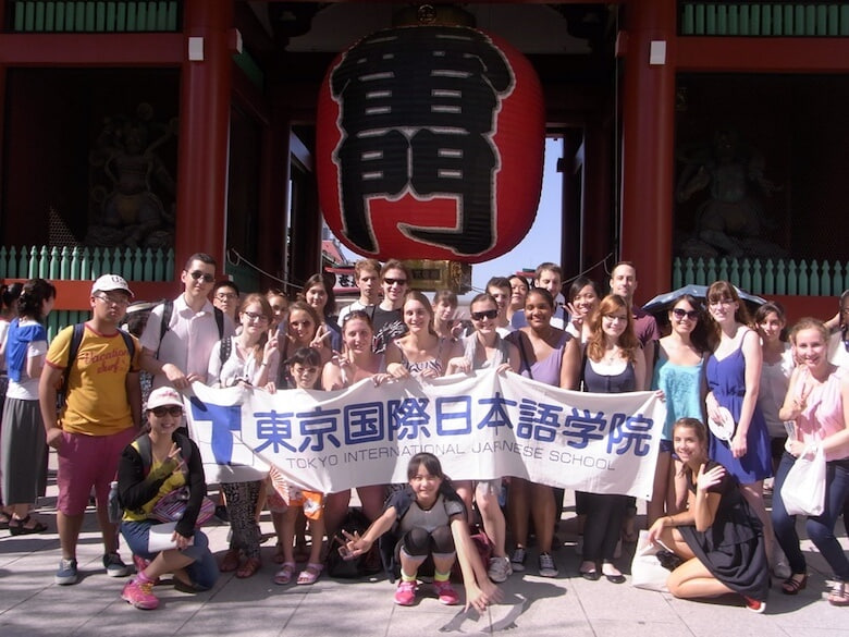 Tokyo International Japanese School