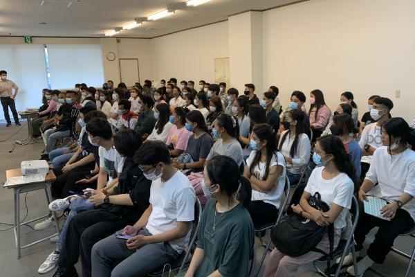 Shin-A International Language School