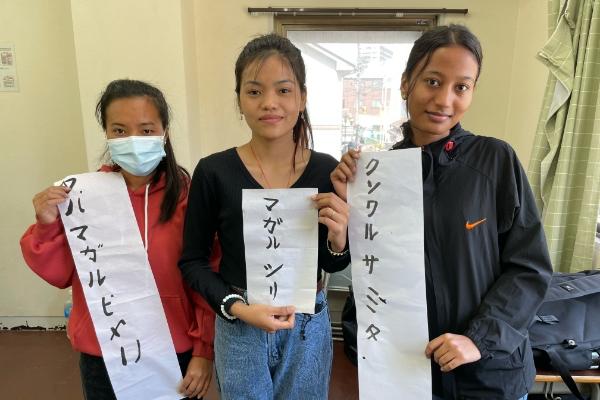 Shin-A International Language School