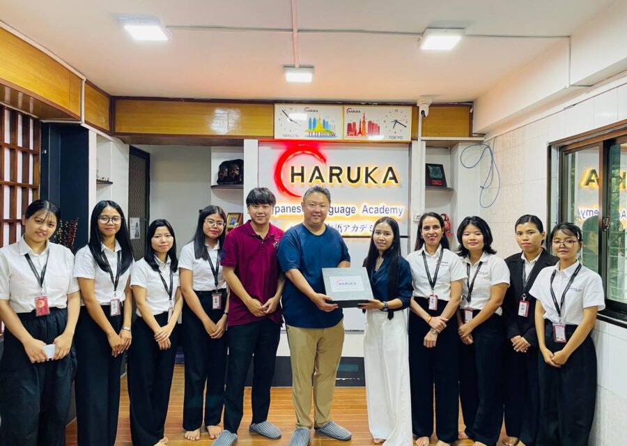 Haruka Japanese Language Academy